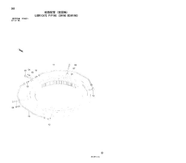 Схема запчастей Hitachi ZX600 - 283 LUBRICATE PIPING (SWING BEARING) 02 UNDERCARRIAGE