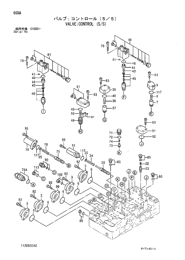 Схема запчастей Hitachi ZX160LC-3 - 035_VALVE;CONTROL (5_5) (010001 -). 03 VALVE