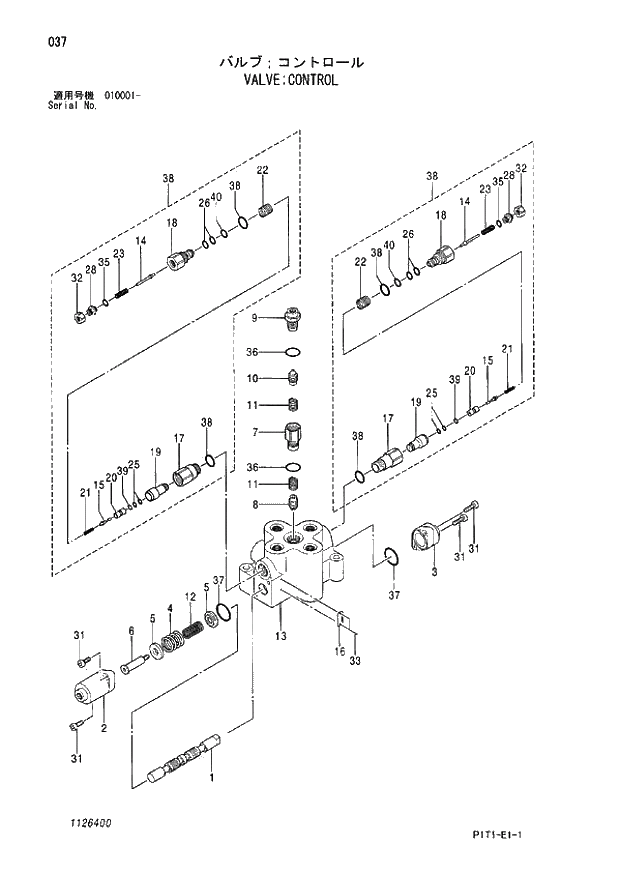 Схема запчастей Hitachi ZX160LC-3 - 037_VALVE;CONTROL (010001 -). 03 VALVE