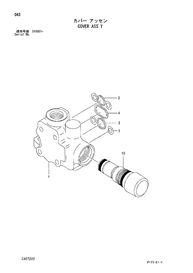 Схема запчастей Hitachi ZX160LC-3 - 043_COVER ASSY (010001 -). 03 VALVE