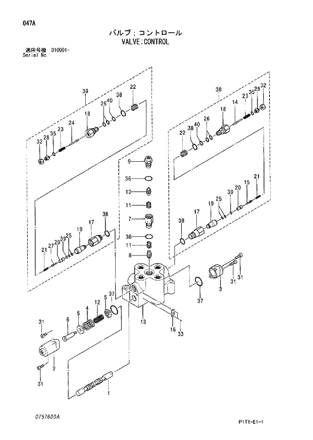 Схема запчастей Hitachi ZX160LC-3 - 047_VALVE;CONTROL (010001 -). 03 VALVE