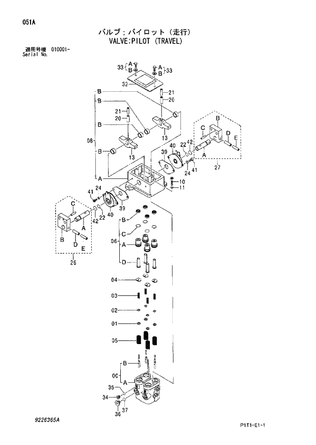 Схема запчастей Hitachi ZX160LC-3 - 051_VALVE;PILOT (TRAVEL) (010001 -). 03 VALVE