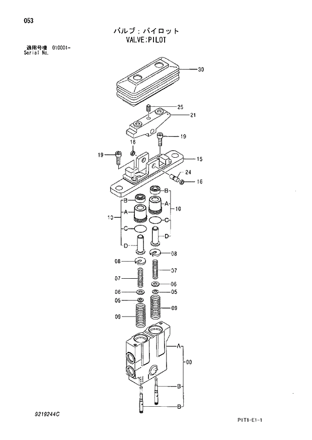 Схема запчастей Hitachi ZX160LC-3 - 053_VALVE;PILOT (010001 -). 03 VALVE