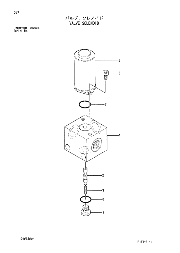 Схема запчастей Hitachi ZX160LC-3 - 057_VALVE;SOLENOID (010001 -). 03 VALVE