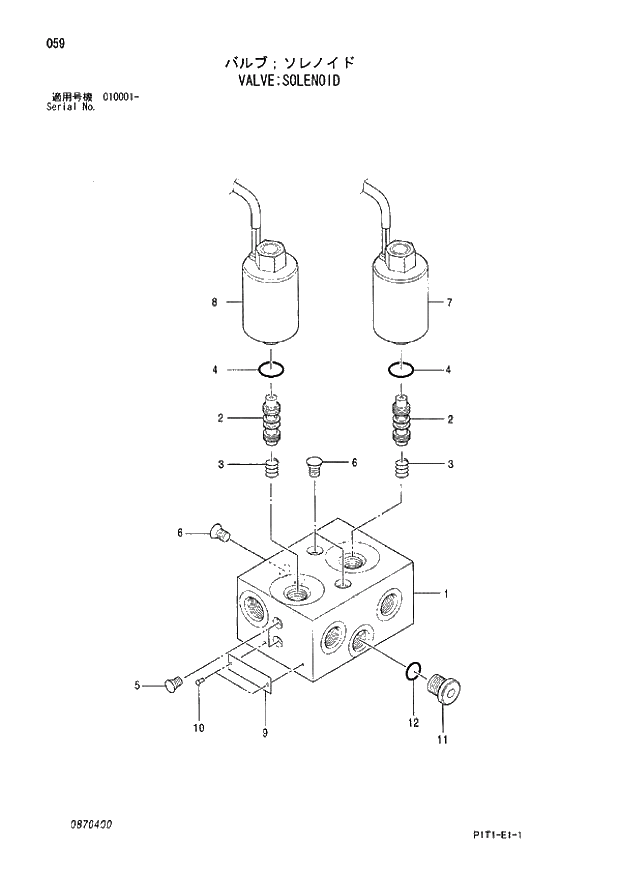 Схема запчастей Hitachi ZX160LC-3 - 059_VALVE;SOLENOID (010001 -). 03 VALVE