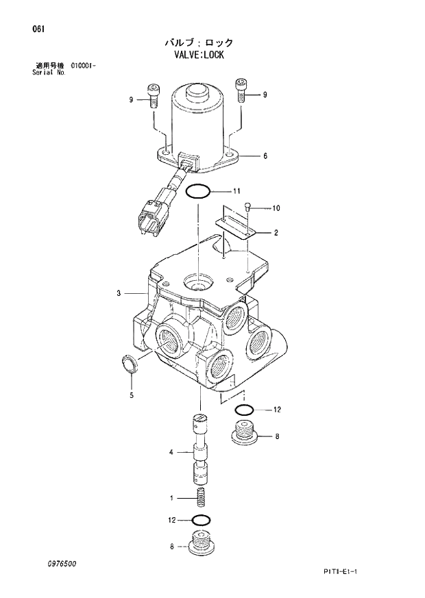 Схема запчастей Hitachi ZX160LC-3 - 061_VALVE;LOCK (010001 -). 03 VALVE