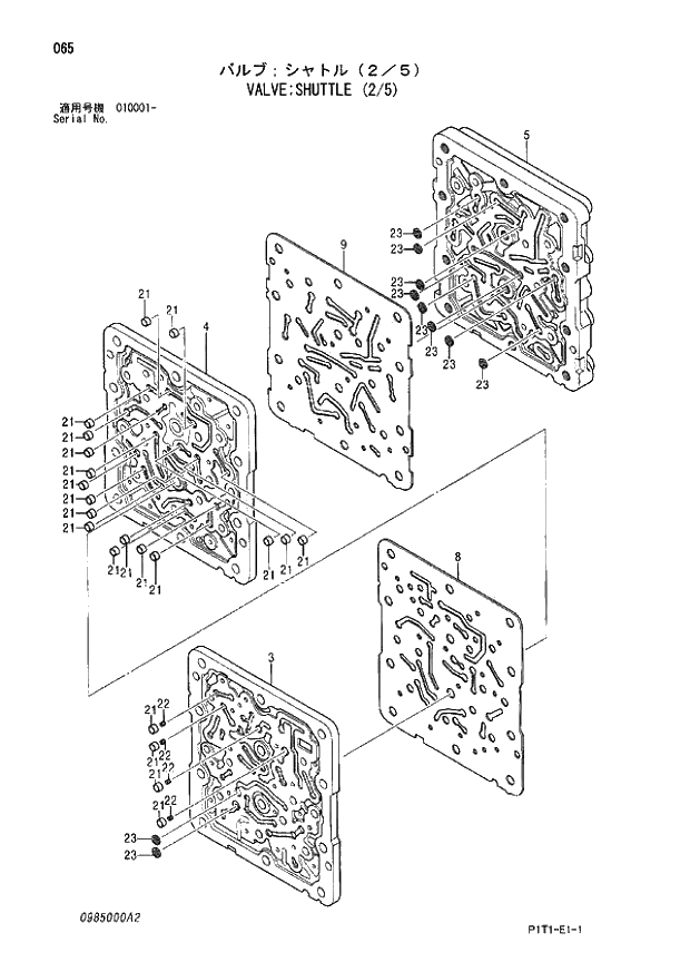 Схема запчастей Hitachi ZX160LC-3 - 065_VALVE;SHUTTLE (2_5) (010001 -). 03 VALVE