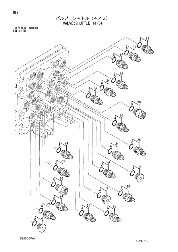 Схема запчастей Hitachi ZX160LC-3 - 069_VALVE;SHUTTLE (4_5) (010001 -). 03 VALVE