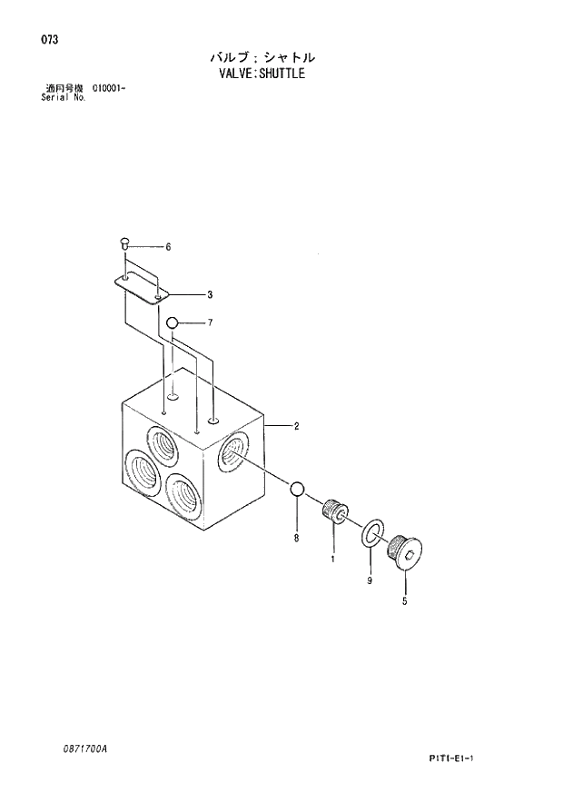 Схема запчастей Hitachi ZX160LC-3 - 073_VALVE;SHUTTLE (010001 -). 03 VALVE