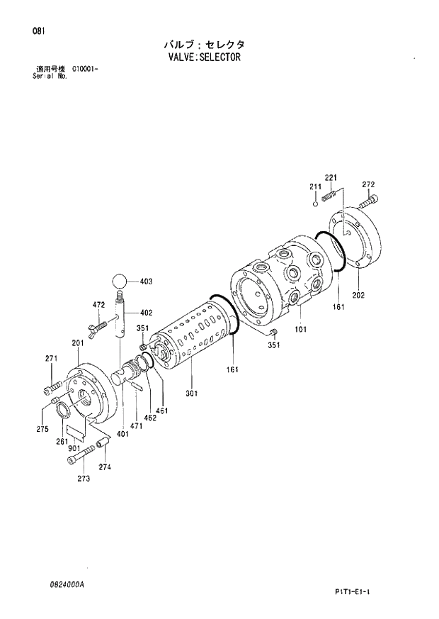 Схема запчастей Hitachi ZX160LC-3 - 081_VALVE;SELECTOR (010001 -). 03 VALVE