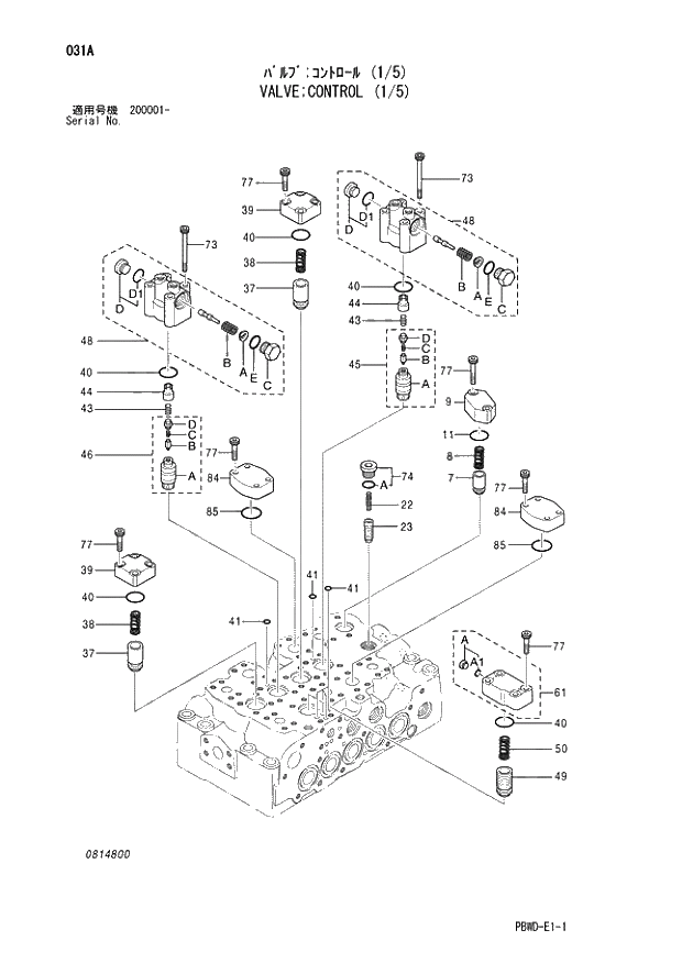 Схема запчастей Hitachi ZX210LCH-3G - 031 VALVE;CONTROL (1-5) 03 VALVE