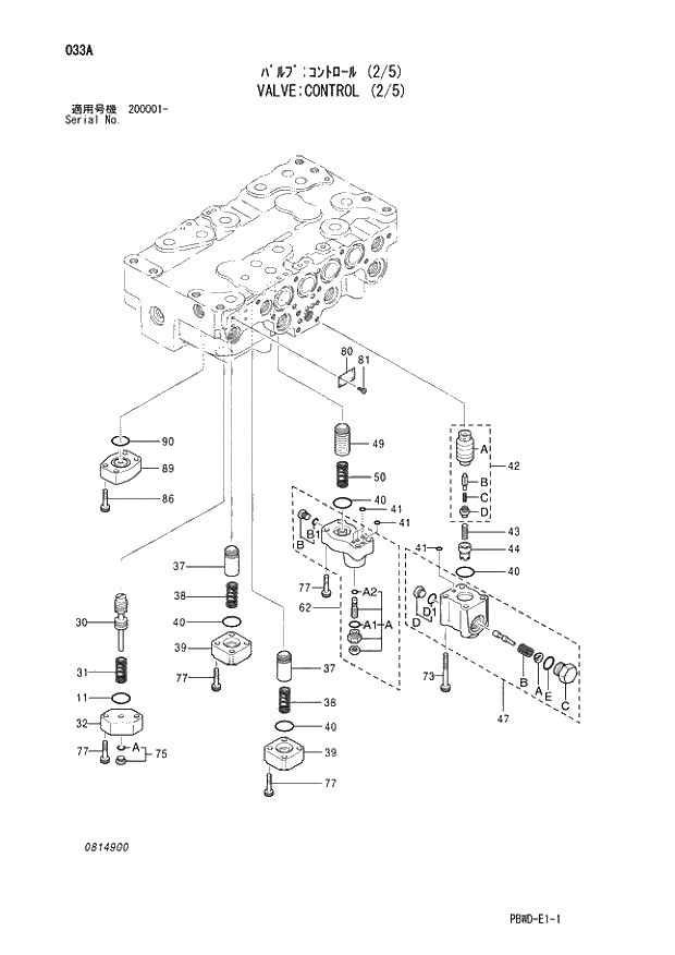 Схема запчастей Hitachi ZX200-3G - 033 VALVE;CONTROL (2-5) 03 VALVE