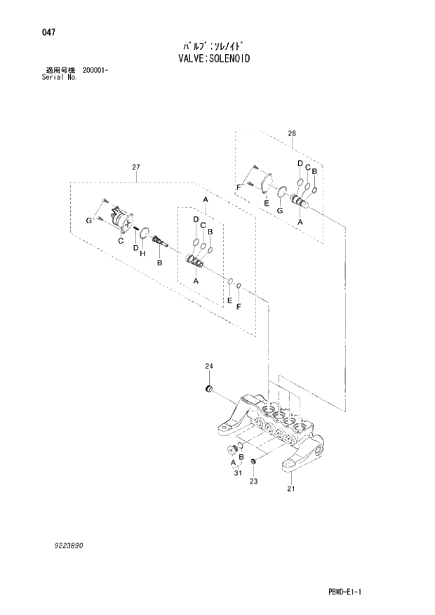 Схема запчастей Hitachi ZX210H-3G - 047 VALVE;SOLENOID 03 VALVE