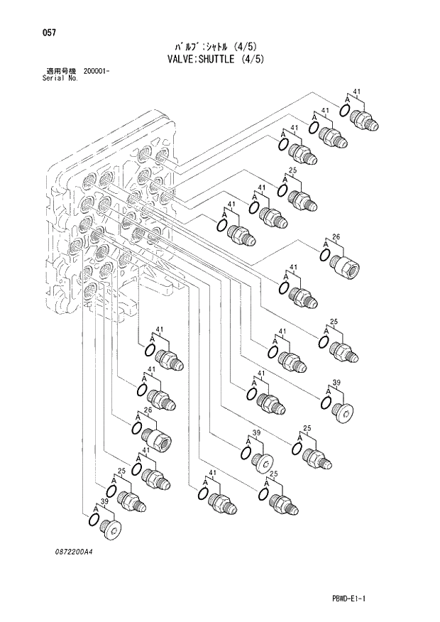 Схема запчастей Hitachi ZX210LCK-3G - 057 VALVE;SHUTTLE (4-5) 03 VALVE