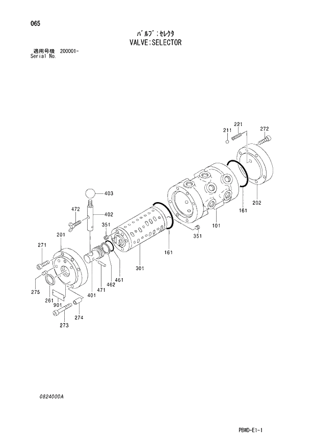 Схема запчастей Hitachi ZX200-3G - 065 VALVE;SELECTOR 03 VALVE