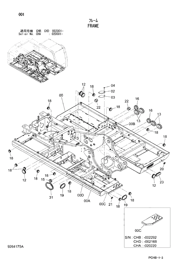 Схема запчастей Hitachi ZX190W-3 - 001 FRAME (CHA 020001 - CHB - CHB CHD 002001 -). 01 UPPERSTRUCTURE