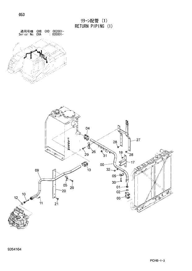 Схема запчастей Hitachi ZX190W-3 - 053 RETURN PIPING (1) (CHA 020001 - CHB - CHB CHD 002001 -). 01 UPPERSTRUCTURE