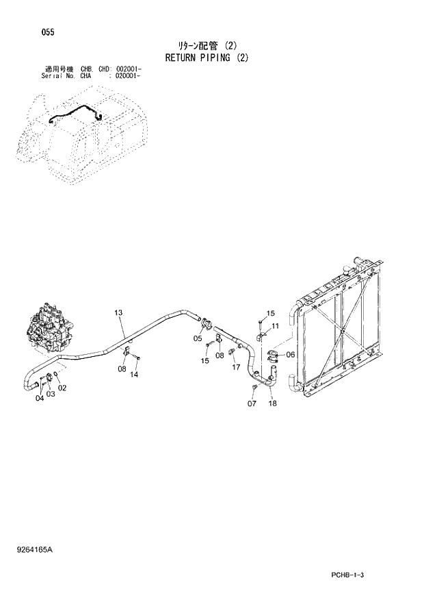 Схема запчастей Hitachi ZX190W-3 - 055 RETURN PIPING (2) (CHA 020001 - CHB - CHB CHD 002001 -). 01 UPPERSTRUCTURE