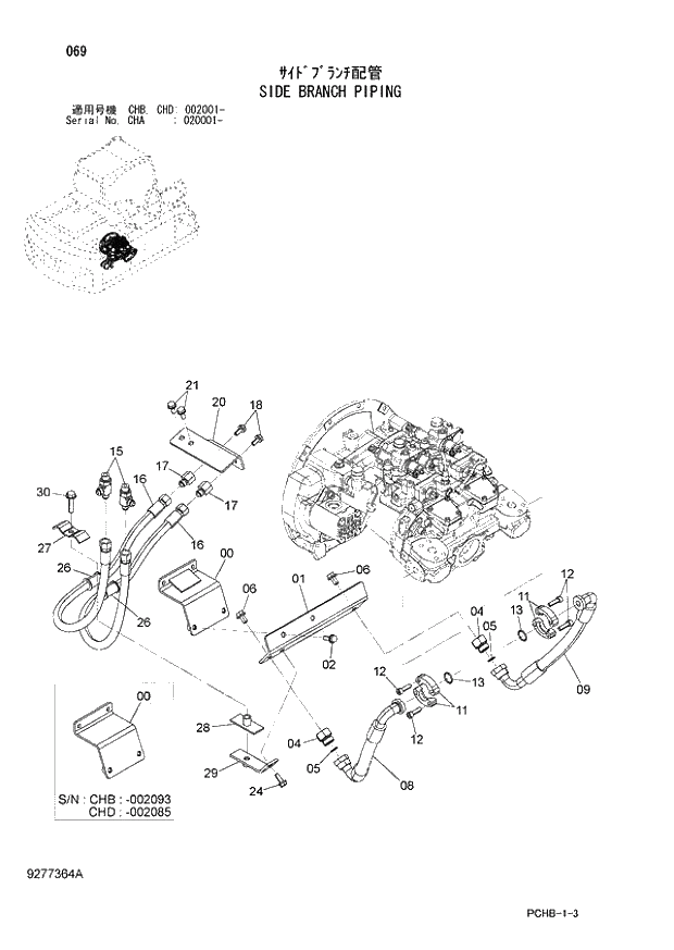 Схема запчастей Hitachi ZX190W-3 - 069 SIDE BRANCH PIPING (CHA 020001 - CHB - CHB CHD 002001 -). 01 UPPERSTRUCTURE