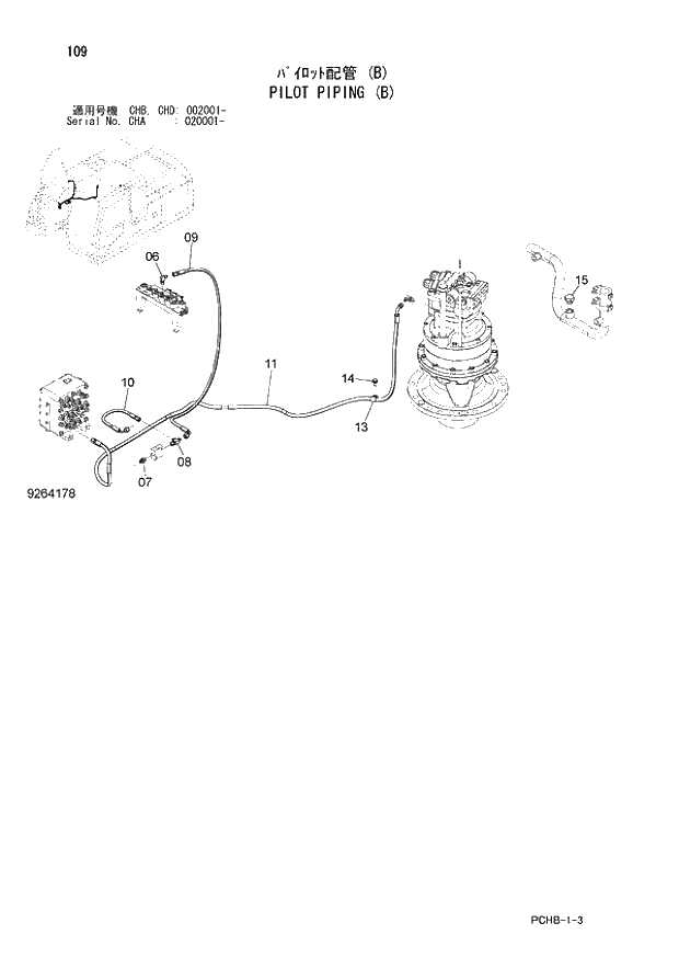 Схема запчастей Hitachi ZX190W-3 - 109 PILOT PIPING (B) (CHA 020001 - CHB - CHB CHD 002001 -). 01 UPPERSTRUCTURE