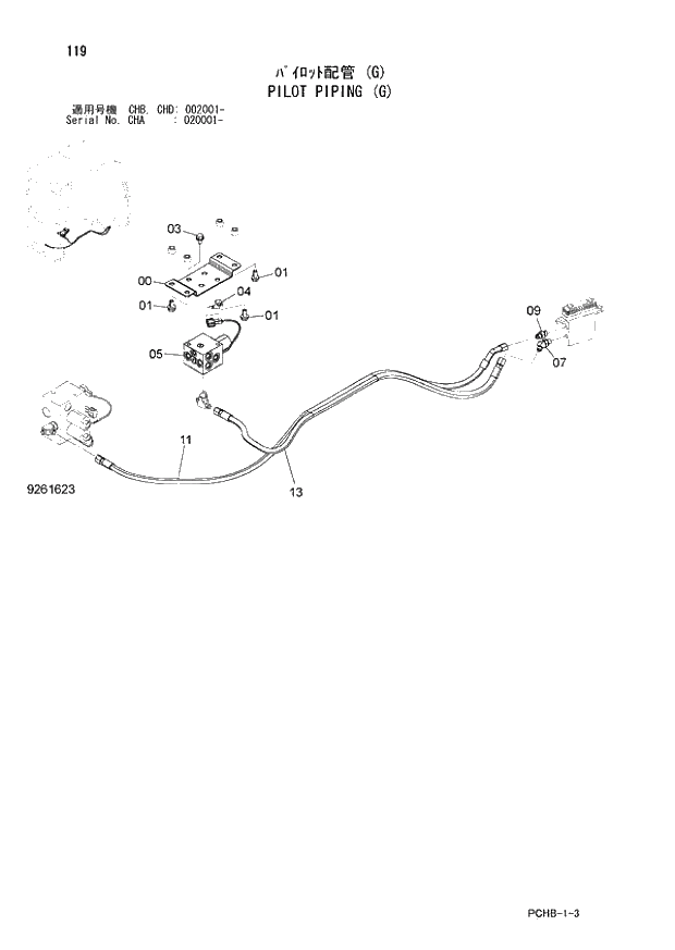 Схема запчастей Hitachi ZX190W-3 - 119 PILOT PIPING (G) (CHA 020001 - CHB - CHB CHD 002001 -). 01 UPPERSTRUCTURE