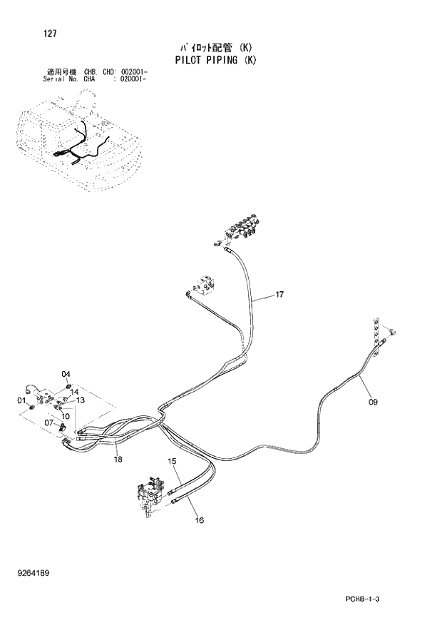 Схема запчастей Hitachi ZX190W-3 - 127 PILOT PIPING (K) (CHA 020001 - CHB - CHB CHD 002001 -). 01 UPPERSTRUCTURE