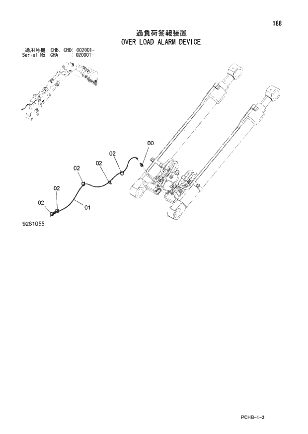 Схема запчастей Hitachi ZX190W-3 - 188 OVER LOAD ALARM DEVICE (CHA 020001 - CHB - CHB CHD 002001 -). 01 UPPERSTRUCTURE