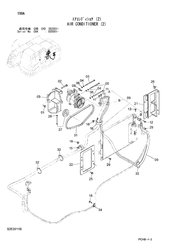 Схема запчастей Hitachi ZX190W-3 - 199 AIR CONDITIONER (2) (CHA 020001 - CHB - CHB CHD 002001 -). 01 UPPERSTRUCTURE
