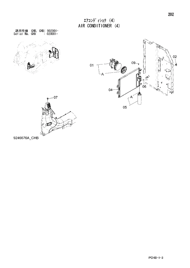 Схема запчастей Hitachi ZX190W-3 - 202 AIR CONDITIONER (4) (CHA 020001 - CHB - CHB CHD 002001 -). 01 UPPERSTRUCTURE