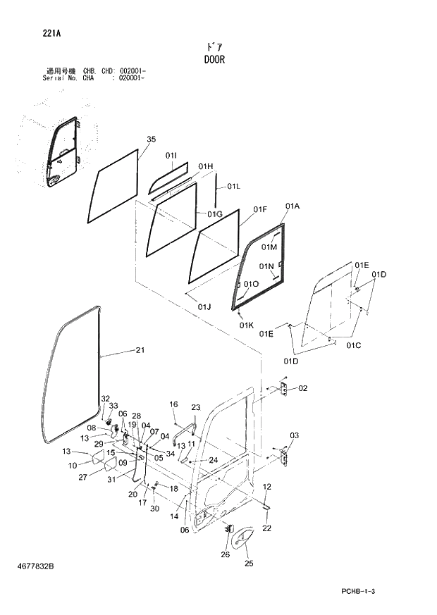 Схема запчастей Hitachi ZX190W-3 - 221 DOOR (CHA 020001 - CHB - CHB CHD 002001 -). 01 UPPERSTRUCTURE