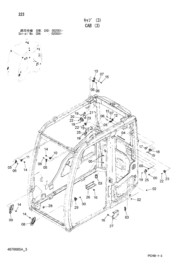 Схема запчастей Hitachi ZX190W-3 - 223 CAB (3) (CHA 020001 - CHB - CHB CHD 002001 -). 01 UPPERSTRUCTURE