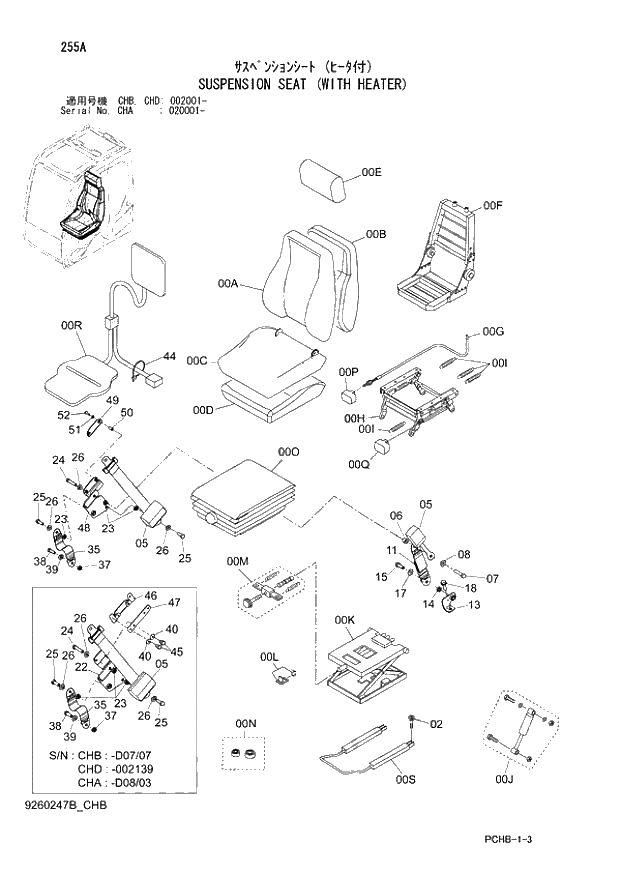 Схема запчастей Hitachi ZX190W-3 - 255 SUSPENSION SEAT (WITH HEATER) (CHA 020001 - CHB - CHB CHD 002001 -). 01 UPPERSTRUCTURE