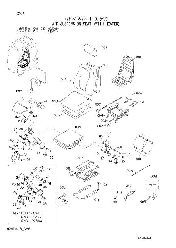 Схема запчастей Hitachi ZX190W-3 - 257 AIR-SUSPENSION SEAT (WITH HEATER) (CHA 020001 - CHB - CHB CHD 002001 -). 01 UPPERSTRUCTURE