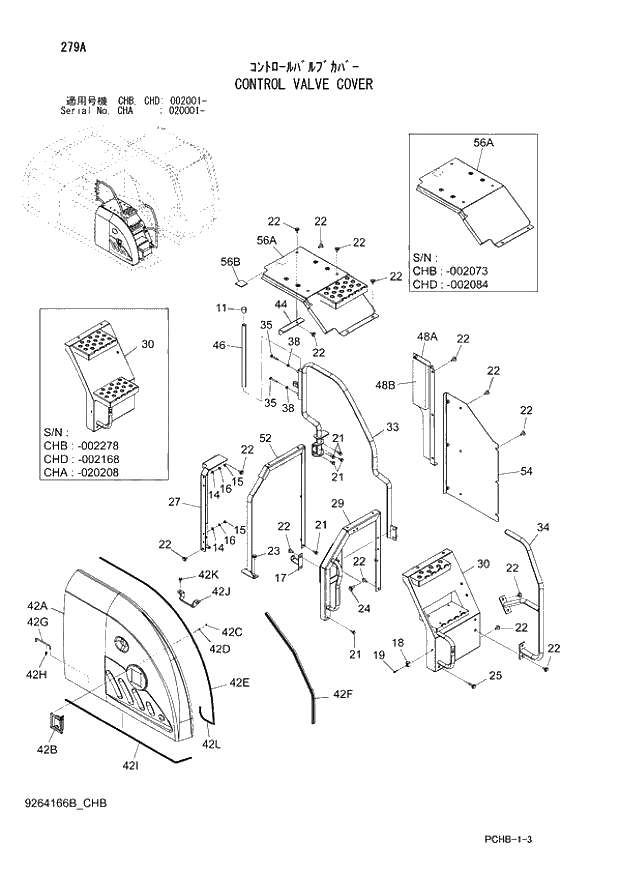 Схема запчастей Hitachi ZX190W-3 - 279 CONTROL VALVE COVER (CHA 020001 - CHB - CHB CHD 002001 -). 01 UPPERSTRUCTURE