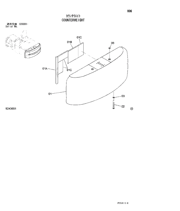 Схема запчастей Hitachi ZX270LC-3 - 006 COUNTERWEIGHT. 01 UPPERSTRUCTURE