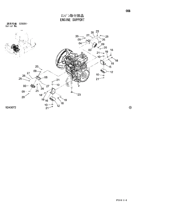 Схема запчастей Hitachi ZX280LCN-3 - 008 ENGINE SUPPORT. 01 UPPERSTRUCTURE