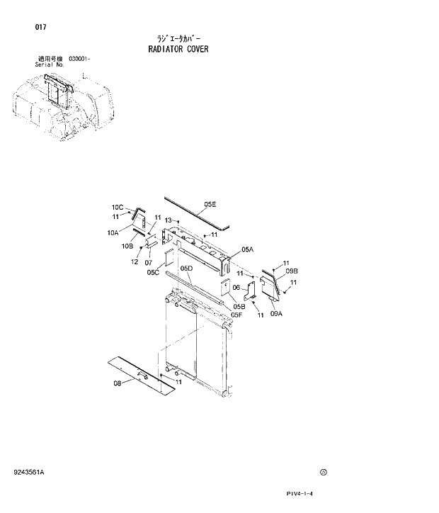 Схема запчастей Hitachi ZX280LCN-3 - 017 RADIATOR COVER. 01 UPPERSTRUCTURE