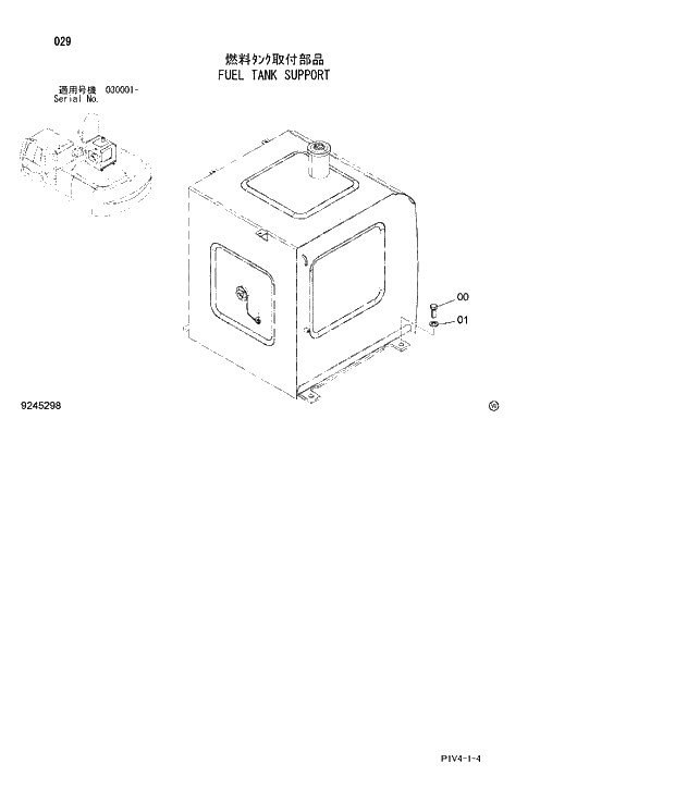 Схема запчастей Hitachi ZX270-3 - 029 FUEL TANK SUPPORT. 01 UPPERSTRUCTURE