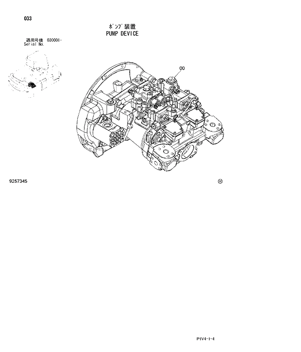 Схема запчастей Hitachi ZX270-3 - 033 PUMP DEVICE. 01 UPPERSTRUCTURE