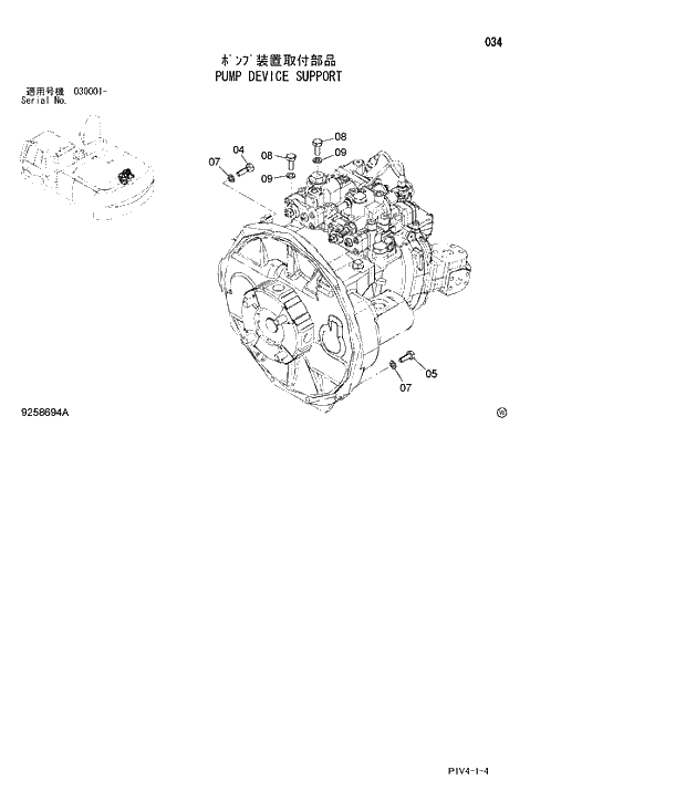 Схема запчастей Hitachi ZX270LC-3 - 034 PUMP DEVICE SUPPORT. 01 UPPERSTRUCTURE