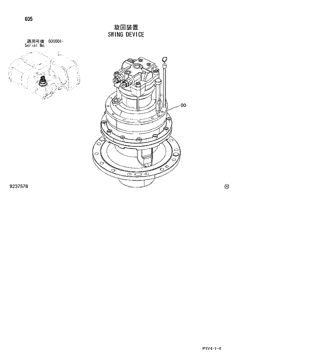 Схема запчастей Hitachi ZX280LC-3 - 035 SWING DEVICE. 01 UPPERSTRUCTURE