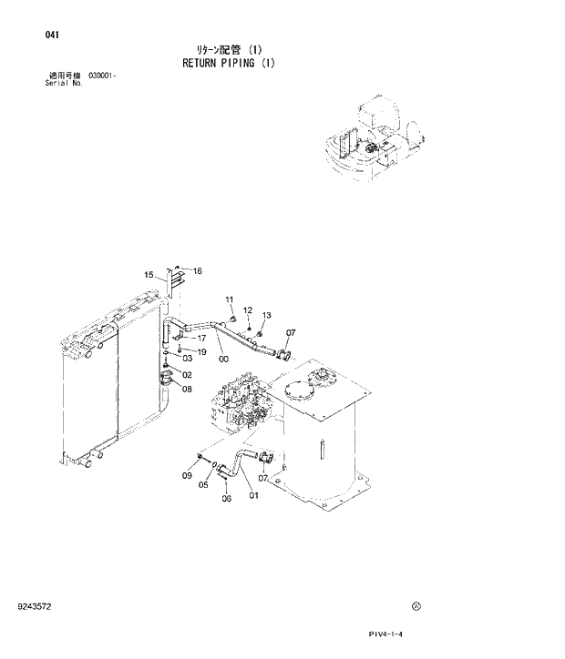 Схема запчастей Hitachi ZX280LCN-3 - 041 RETURN PIPING (1). 01 UPPERSTRUCTURE