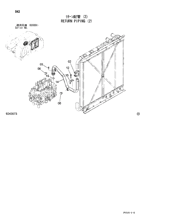 Схема запчастей Hitachi ZX270-3 - 043 RETURN PIPING (2). 01 UPPERSTRUCTURE