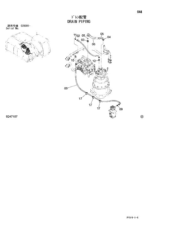 Схема запчастей Hitachi ZX270LC-3 - 044 DRAIN PIPING. 01 UPPERSTRUCTURE