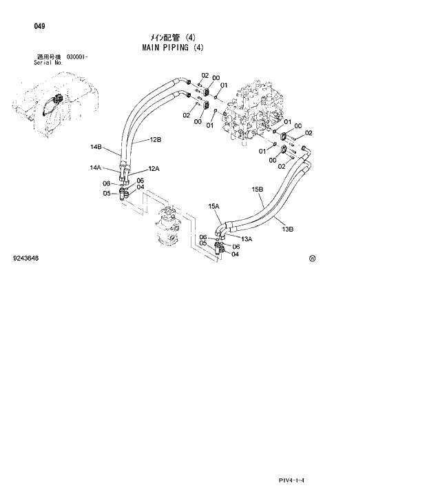 Схема запчастей Hitachi ZX270-3 - 049 MAIN PIPING (4). 01 UPPERSTRUCTURE