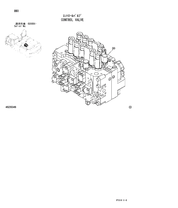 Схема запчастей Hitachi ZX280LCN-3 - 061 CONTROL VALVE. 01 UPPERSTRUCTURE