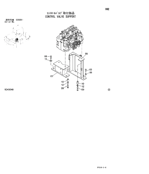 Схема запчастей Hitachi ZX280LCN-3 - 062CONTROL VALVE SUPPORT. 01 UPPERSTRUCTURE