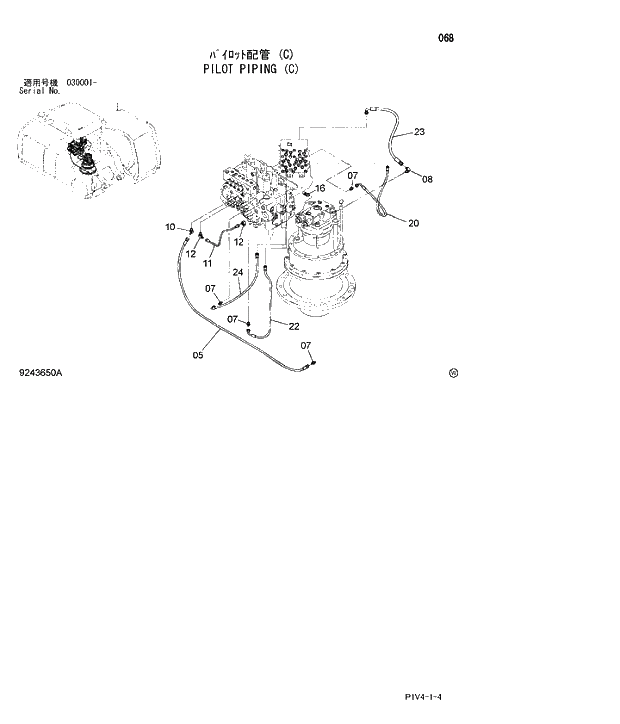 Схема запчастей Hitachi ZX270LC-3 - 068 PILOT PIPING (C). 01 UPPERSTRUCTURE