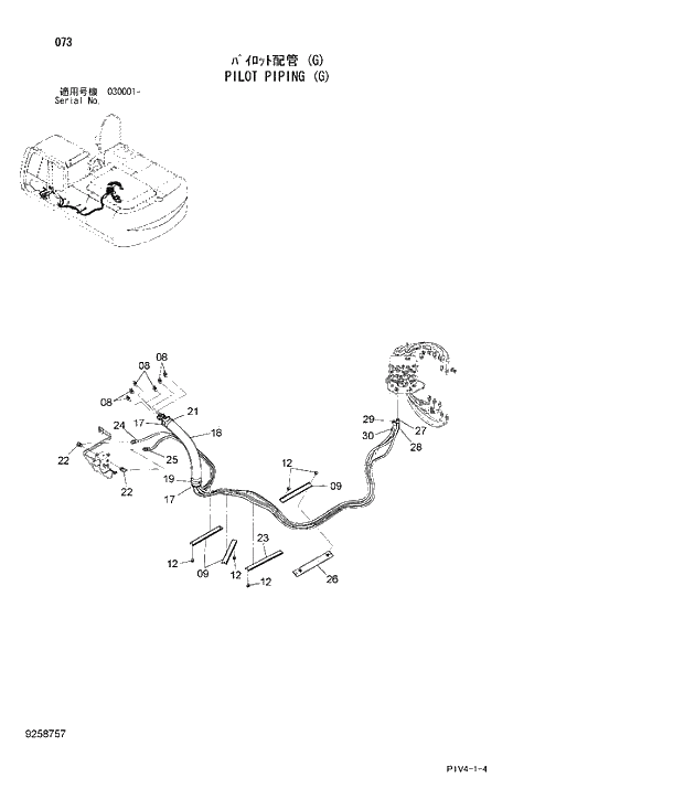 Схема запчастей Hitachi ZX280LC-3 - 073 PILOT PIPING (G). 01 UPPERSTRUCTURE