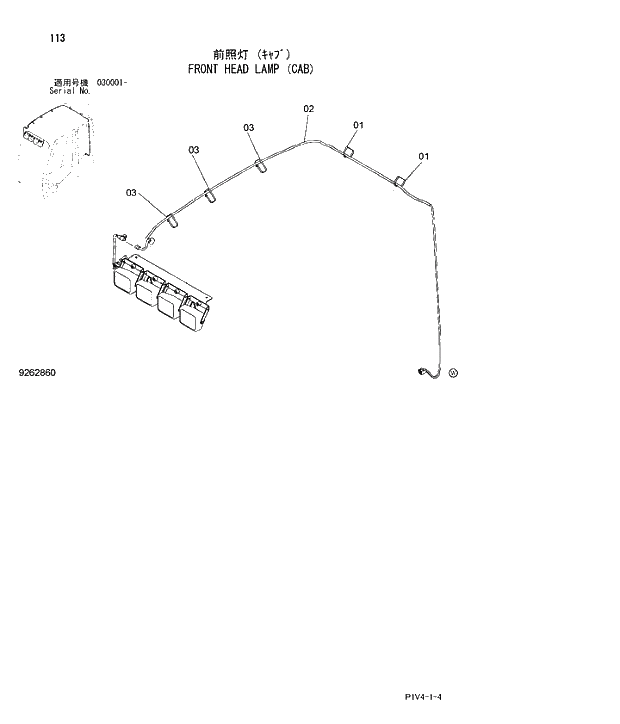 Схема запчастей Hitachi ZX280LC-3 - 113 FRONT HEAD LAMP. 01 UPPERSTRUCTURE